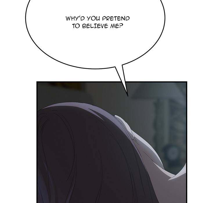 My Stepmom - Chapter 22 - Andromeda 11 page 22 hentai porn comic manga doujin